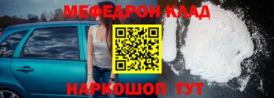 каннабис Камышлов