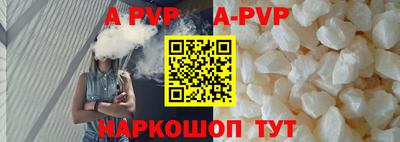 амф Кинель