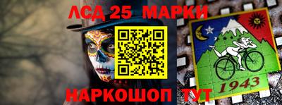 каннабис Камышлов