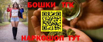 MESCALINE Кандалакша