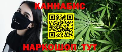 MESCALINE Кандалакша