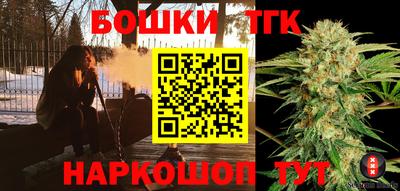 MESCALINE Кандалакша