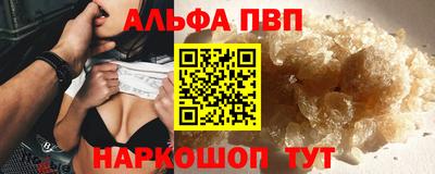 кокаин перу Кимры