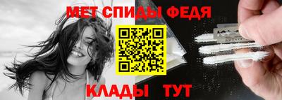 синтетический гашиш Канаш