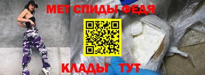 каннабис Камышлов