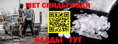 синтетический гашиш Канаш