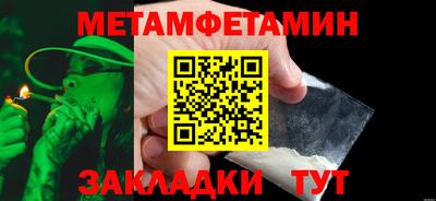 синтетический гашиш Канаш