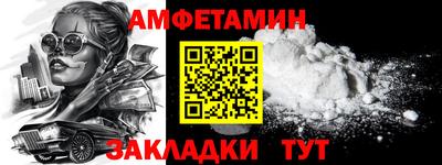 каннабис Камышлов