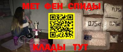 каннабис Камышлов