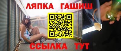 MESCALINE Кандалакша