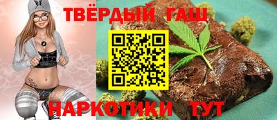 кокаин перу Кимры