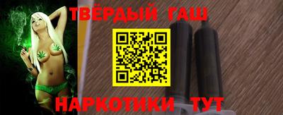 каннабис Камышлов